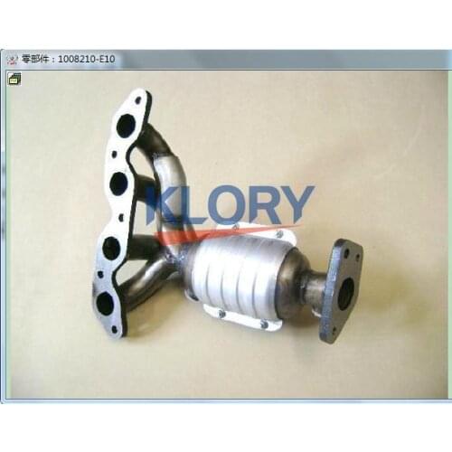 Exhaust manifold assembly for Great wall peri GW413EF engine OEM: 1008210-E10