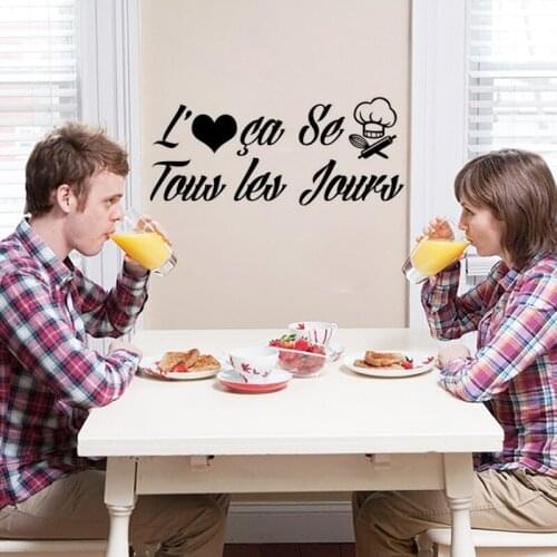 KUCADA French kitchen wall sticker mural art decal diy wallpaper home decoration removable black WP1110