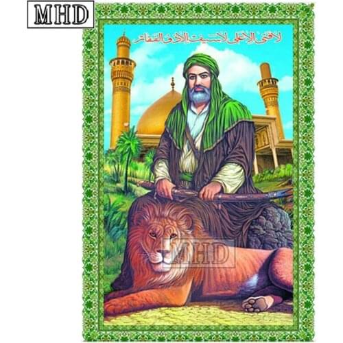 Icon Ramadan Gift 5d Diy Diamond Painting Prophet Muhammad Full Square Drill Islam New Arrival 3d Diamond Embroidery Art
