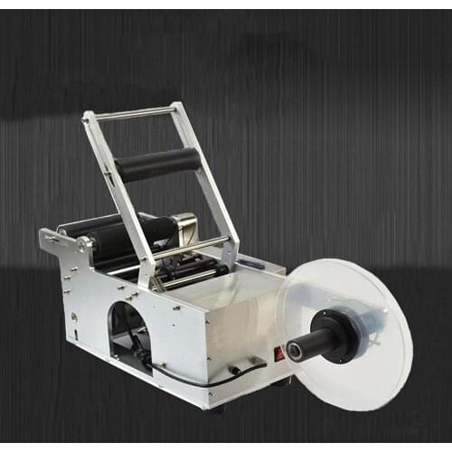 Automatic Labeling Machine Self-adhesive Miniature Hand-held Round Bottle HY-1 CE