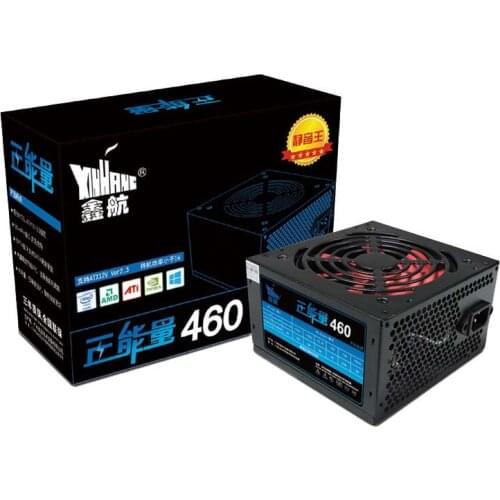 460W Power Supply 460W PSU For Desktop 460W 12CM Big Fan Mute Desktop Power rated 250W atx psu Gaming PC Desktop Computer PFC