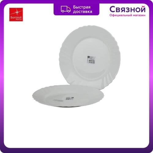 Наборы тарелок Bormioli Rocco China At AliExpress