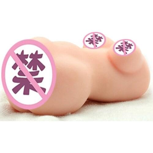 Чашка для мастурбации Dahomemon China At AliExpress