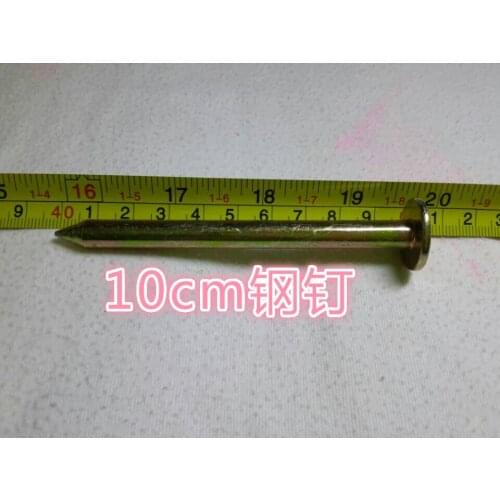 Measuring 35 cm and 10 cm nail cross level GPS control point measurement brother spike nail marks