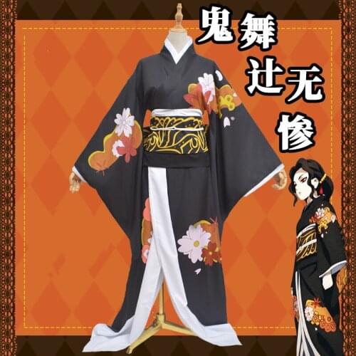 Anime Demon Slayer Cosplay Costumes Kibutsuji Muzan Kimono Halloween Costumes for Women