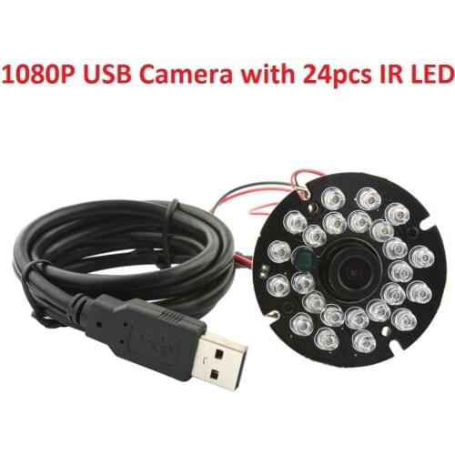 2.0 megapixel full HD CCTV security 12mm lens ir infrared USB 2.0 mini CMOS camera module