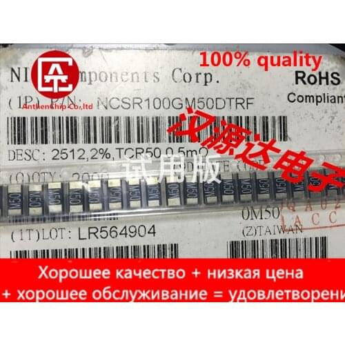 10pcs real orginal new SMD alloy resistor 2512 R0005 0.5MR M50 2% 50PPM 1W NCSR100GM50DTRF