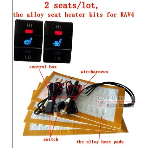 2 seats/lot,12V,the alloy car seat heater for Toyato RAV4, car heater, car seat heated pads for Toyota RAV4 car heater