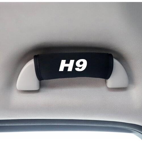Stylish auto interior roof handrail protector cover for Haval H9