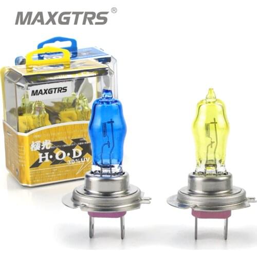 2x H1 H3 H4 H7 H8 H11 9005 9006 100W 4300K/3000K Golden Xenon Auto Car HOD Halogen Fog Lights Bulbs Lamps Replacement Headlight