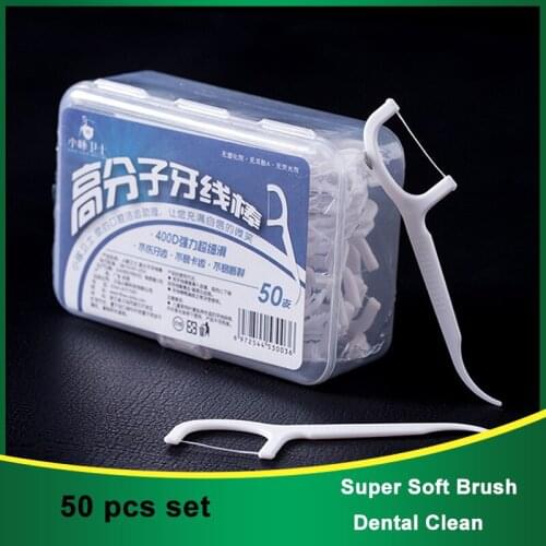 50 pcs Dental Floss Flosser Interdental Picks Toothpicks Tooth Super Soft Brush Dental Clean Floss Pick Oral Tools Hygiene Care