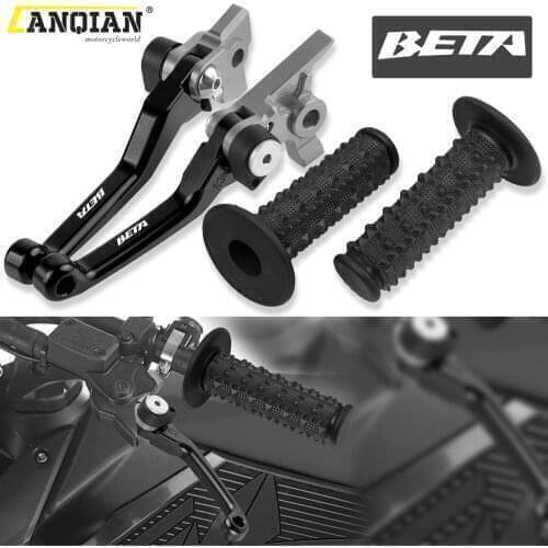 Motorcycle Aluminum Dirt Bike Brake Clutch Lever Rubber Handle Bar For BETA X-entrenador Xentrenador 2015 2016 2017 Accessories