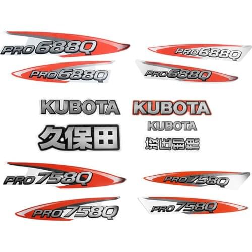 Parts for Kubota 688Q 758Q harvester parts whole car label label granary roll high gun barrel sticker gear lever warning