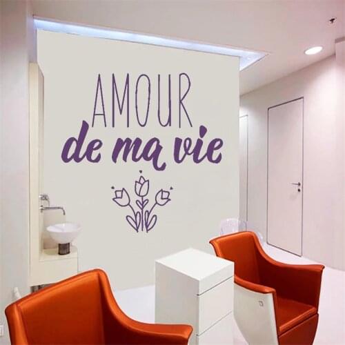 Wall Stickers Amour De Ma Vie French Quotes Murals Flower Decals Removable Vinyl Bedroom Livingroom Decoration Poster RU2433