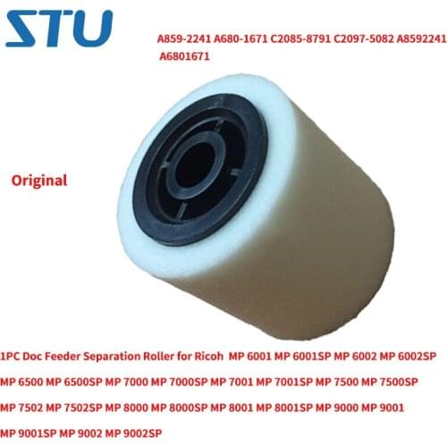 1PC Doc Feeder Separation Roller for Ricoh MP6001 MP6002 MP6500 MP7000 MP7001 MP7500 MP7502 MP8000 MP8001 MP9000 MP 9001 MP 9002
