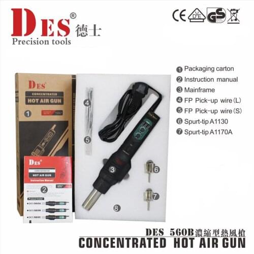80--600C 560W Original German famous brand DES-560B digital hot air gun soldering heat gun