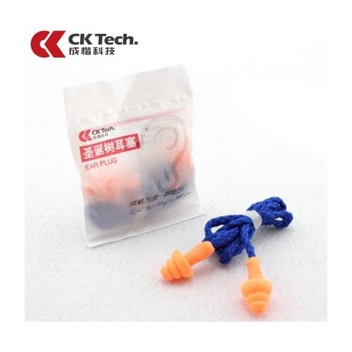 Earplugs with line anti noise with sound sleep sleep and snoring industrial work professional mute