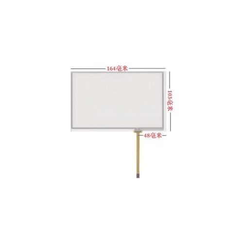 Free shipping 7 inch 4 wire for AT070TN83 V.1 AT070TN84 Resistive Touch Screen Digitizer size: 164mm*103mm 164*103mm