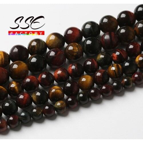 Natural Colorful Tiger Eye Beads Loose Spacers Three Colors Stone Beads For Jewelry Making DIY Bracelets 4 6 8 10 12 14mm 15