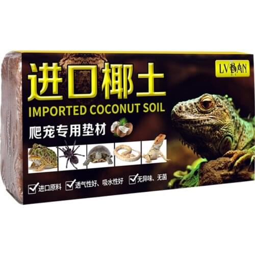 Органические удобрения CZY DELGADO China At AliExpress