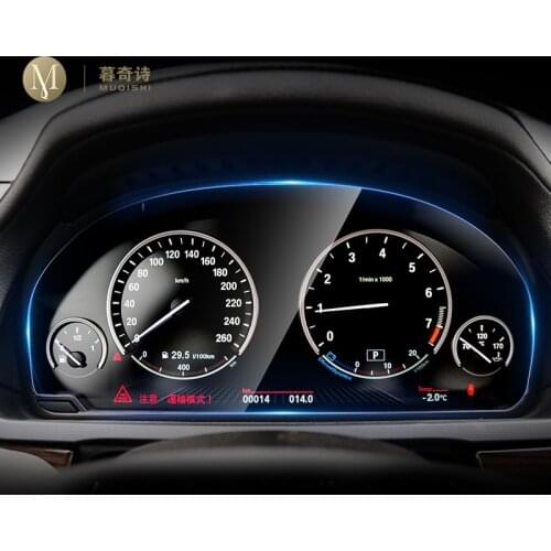For BMW F01 Series 7 2009-2015 Automotive interior Instrument panel membrane LCD screen TPU protective film decoration Anti-scra