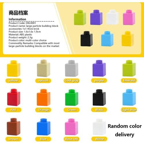 Colorful Large Particle Building Blocks DKL0001 Creative Assembling Boys Girls Childrens Toys Play House DIY Bricks Educational