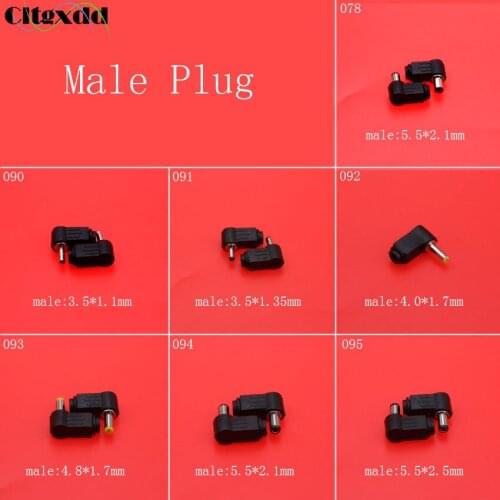 Cltgxdd Male plug 90-degree right angle L-shaped DC power Connector Solder plug jack socket for laptop adapter cable etc