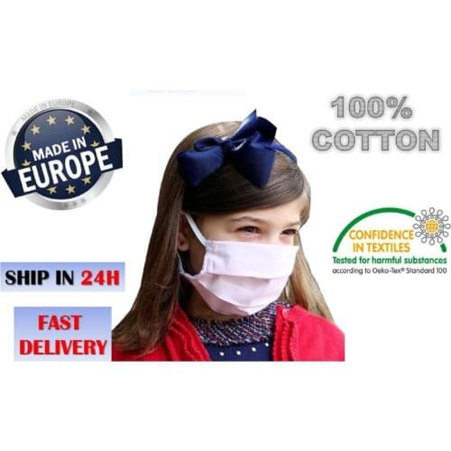 TRIMATT Masks And Antiseptics