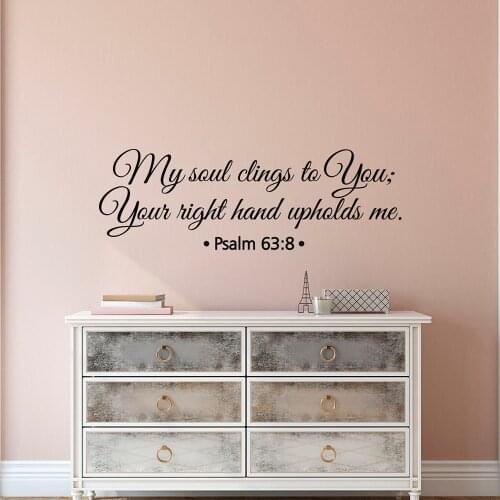 Bible Verse Vinyl Wall Decal Quote My Soul Clings To You Psalm 63:8 Scripture Wall Sticker Words Bedroom Living Room Decor C816