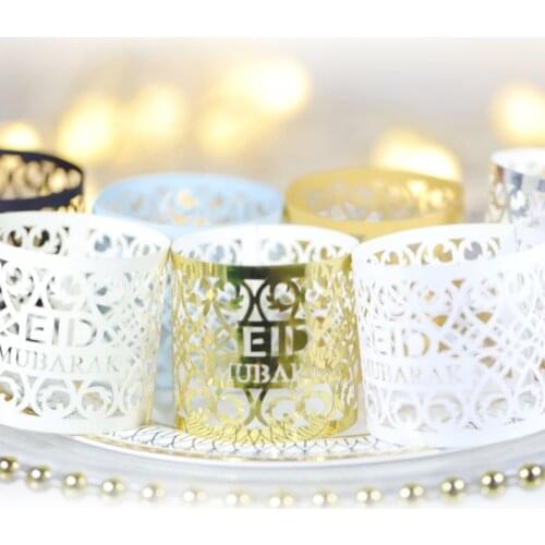 10Pcs/lot Eid Mubarak Gold Napkin Ring Ramadan Kareem Decoration Ramadan Mubarak Muslim Islamic Festival Party DIY Decorations