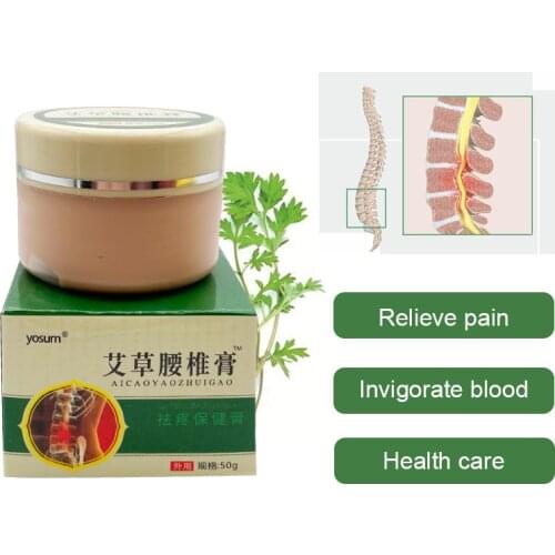 50g Lumbar Spine Ointment for Pain In Neck Waist Treatment Spondylosis Rheumatoid Arthritis Pain Relieving Cream