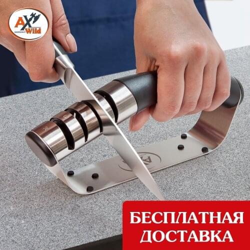 BORNER Professional Knife Sharpeners