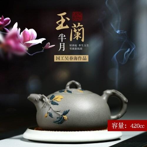 True art yixing recommended pure handwork teapot famous tea undressed ore green mud yulan half a pot