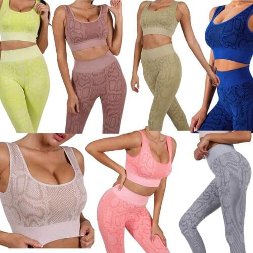 Leopard Gym Set Wear Seamless Women Yoga Set Workout Sportswear Gym Clothing Fitness Leggings Sport Suit Tight Running Clothes