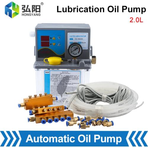 2L Lubricating Oil Pump 220V Electric Gear Refueling Pump CNC Oil Machine Electromagnetic Pump Suitable For CNC Machine Tools