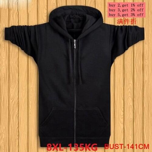 Autumn and winter mens large size hooded sweatshirt long sleeve zipper 5XL 6XL 7XL 8XL black cool running cotton jacket