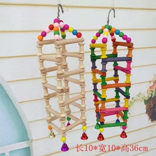 Parrot supplies toy bird Combination ladder bird ladder Bite toy parrot Swing stand stand ladder