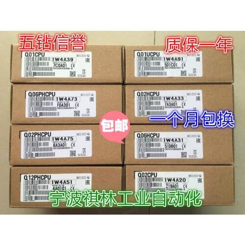 Q00 Q01CPU Q02CPU Q02HCPU Q06H Q12H Q25HCPU UCPU PHCPU 100% new and original