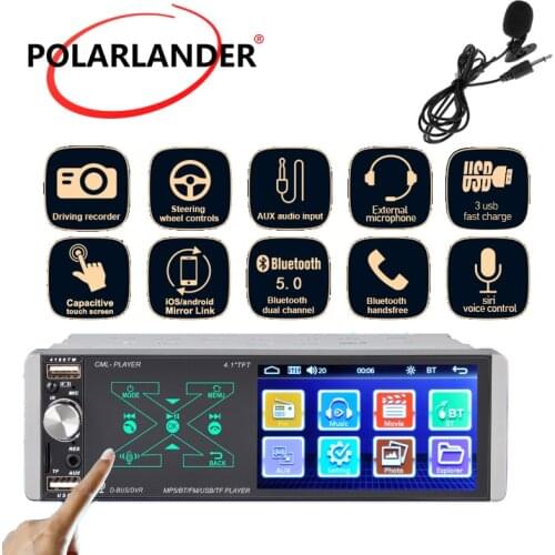 Smart AI Voice Smart Voice Capacitive Screen Player Artificial Intelligence 4.1'' Single Ingot MP5 Collar Microphone