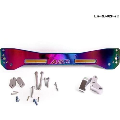 Rear Subframe Brace/Subframe Reinforcement Brace For 96-00 HONDA CIVIC - Chromium Plating EK-RB-02P