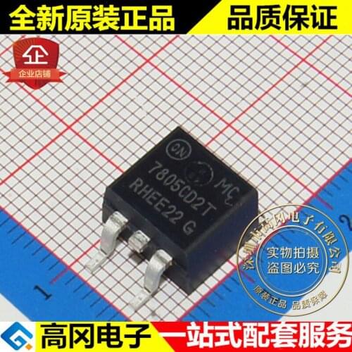 5pieces MC7805CD2TR4G 7805CD2T TO263 ON 5V 1A