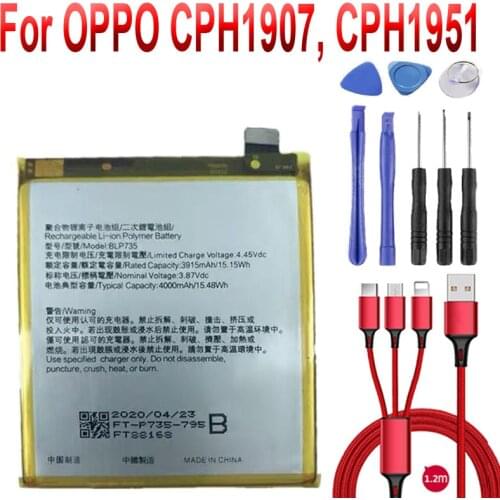 3900mAh Battery BLP735 for OPPO CPH1907, CPH1951, CPH1989, PCKM00, PCKM80,PCKT00,Reno 2, Reno2 F, Reno2 Z