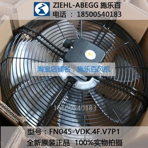 FN045-VDK 4F. V7P1 brand new original authentic