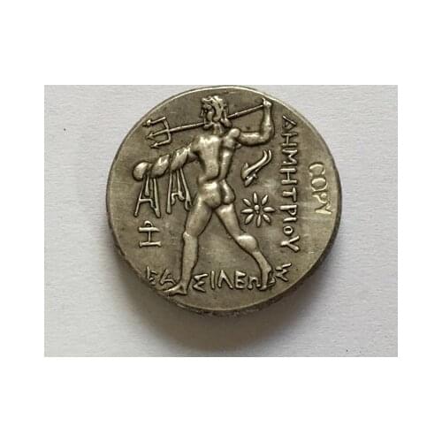 Greek COINS copy 17 g