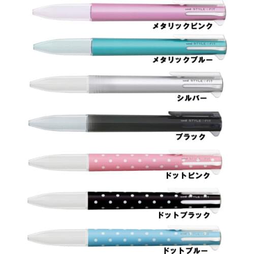 Japan Uni Style Fit Multi Pen Body Component Suitable for Style Fit Refills UE5H-258(only pen body)