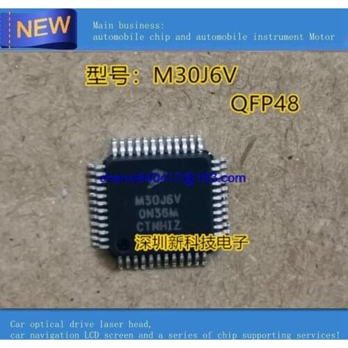 100% Original New 5pcs/lot MKV30F64VLF10 M30J6V LQFP48 ARM