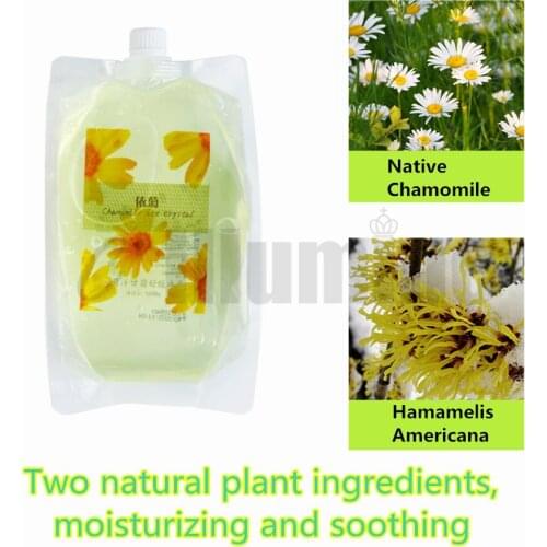 820g Chamomile Soothing Sensitive Ice Crystal Mask Replenishing Water Moisturizing Repair After Sunburn Beauty Salon Equipment
