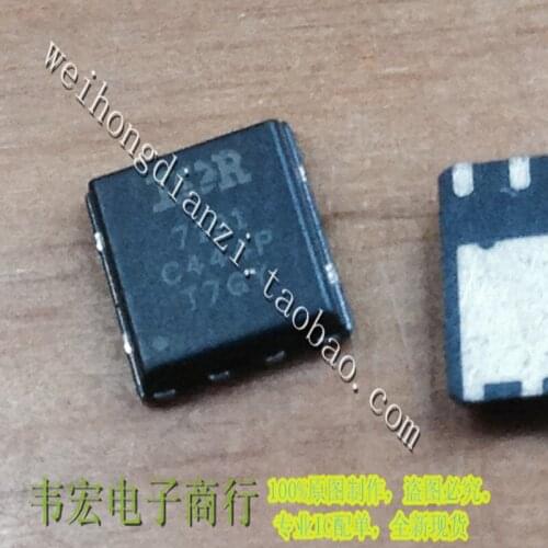 Delivery.IRFH7191TRPBF IR7191 IRFH7191TR QFN Free