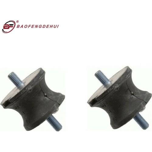Motor Transmission Mount For BMW3 E36 For BMW3 E46 For BMW5 E34 For BMW5 E39 23711131664=22311094916=22316771221=23711130205