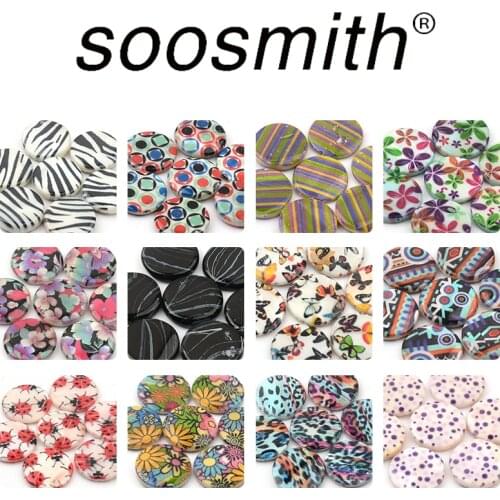 Shoosmith Multicolor Fashion Hot Sale Natural Flat Round shell Stone Beads Beads For Jewelry Making DIY Accessorie Wholesale
